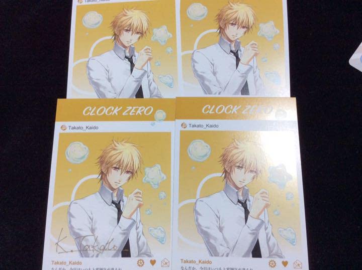 Amazon | CLOCK ZERO クロックゼロ メッセージカード メセカ 海棠鷹斗